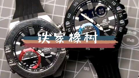 卡西欧最新农家橡树爆料,复古韵味与现代科技的完美融合